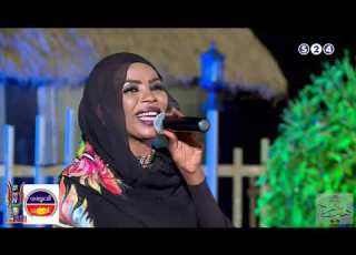  أدوني غناي ياناس إنصاف فتحي مشاركتها في برنامج قهوتنا 2020م على تلفزيون S24