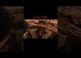  الارض الطيبة Just Remix ابلور لايك متابعه ابلور لايك