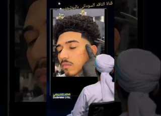 خليتو شنو لاخواتكم