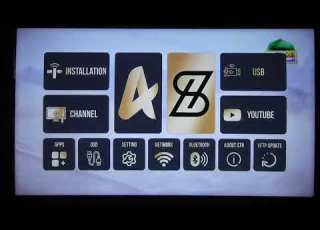 Senator Plantinum P2 مراجعة لريسيفر سيناتور بلاتينيوم الجزء الثاني