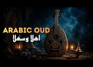  Deep Relaxation With Relaxing And Soothing Arabic Music موسيقى عربية هادئة للاسترخا