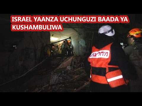 IDF YACHUNGUZA KWANINI WAMESHINDWA KUDUNGUA KOMBORA LA IRAN LILILOGONGA DIMONA IDF YACHUNGUZA KWANINI WAMESHINDWA KUDUNGUA KOMBORA LA IRAN LILILOGONGA DIMONA