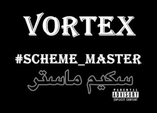  Vortex Scheme Master فورت سكيم ماستر