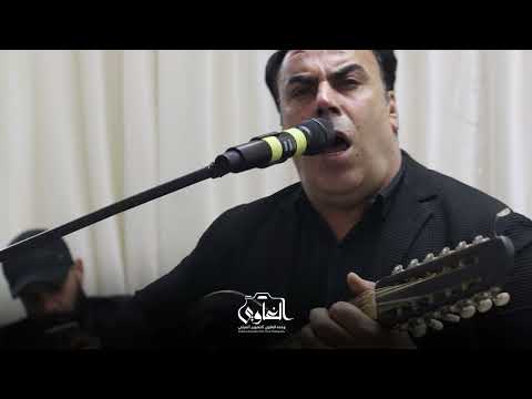 عتابا قهر Ll الفنان معاذ الحلبي Ll عازف الأورك الفنان طارق كويسم