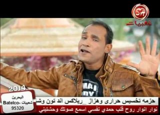 طارق العجيب مش هعاتبك من قناه شعبيات