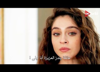 مسلسل ليلى الحلقة 24 اعلان 1 الرسمي مترجم للعربية