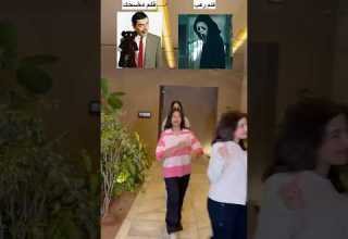 اختاروا معانا