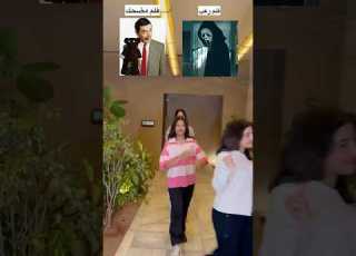 اختاروا معانا