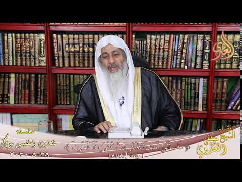 حكم تسمية اسم جنى الشيخ مصطفي العدوي