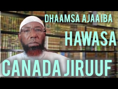 Shek Amin Ibro Dhaamsa Hawasa Keenya Kan Camada Jiruuf A Beautiful Message To Our Community
