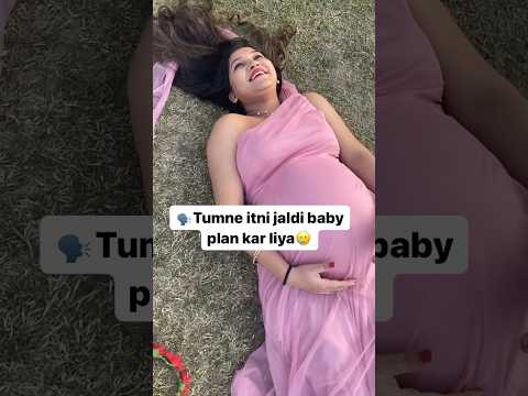 Maine Jaldi Baby Kyu Kiya Minivlog Shorts Ytshorts Shorts Minivlogshort Vloginng Myshorts