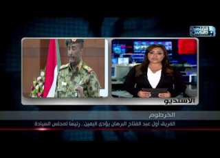 الفريق أول عبدالفتاح البرهان يؤدي اليمين رئيسا لمجلس السيادة