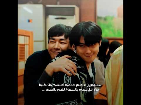 خسروا أغلى شي بسبب رحلتهم فيلم الرحلة الأولى The First Ride