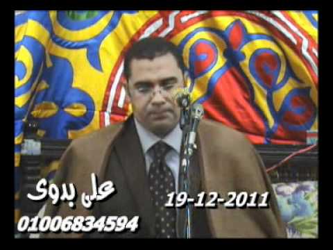 الشيخ انور الشحات انور الانبياء 19 12 2011 علاءرفعت كفر الوزير