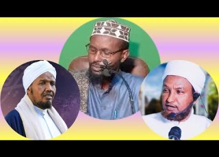 SIRTA KU JIRTA AKHRINTA QURAANKA KARIIMKA AH Kafaaideeso Intaad Nooshahay