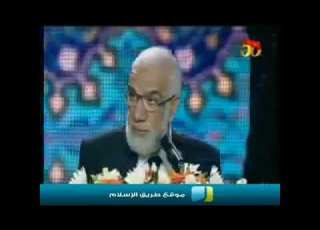  شخصيه الحاسد والمتكبر على الناس د عمر عبدالكافي