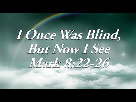 ناصر موسى كنت أعمى والأن أ بصر Naser Musa I Was Blind And Now I See