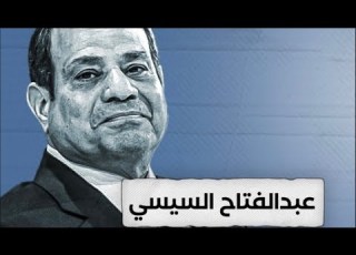  خطاب الرئيس الأخير للأمة المصرية الرحيل والمكاشفة الكبرى الكلام اللي إبراهيم عيسى معرفش يقوله