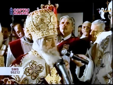 تمثيلية القيامة عيد القيامة المجيد البابا شنودة الثالث 2011