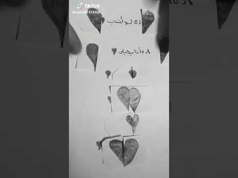 ده لو اتساب لا ده انا يجيلي تعب اعصاب ده لو اتساب ليله ليلتين انا اعيش في عزاب