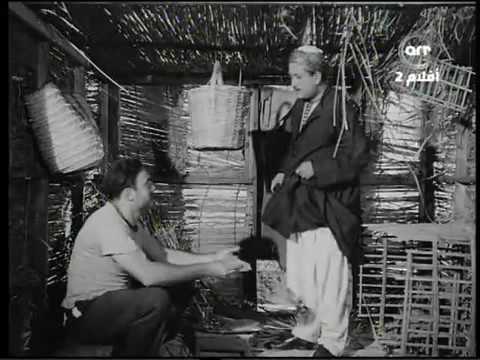 فيلم رصيف نمرة 5