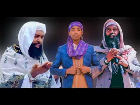 NASHIIDAA MAJLISA SHEK USMAAN DURRII GUTU ISIIDHA YÀROO GABABAA KEYSSA NUEGGADHAA