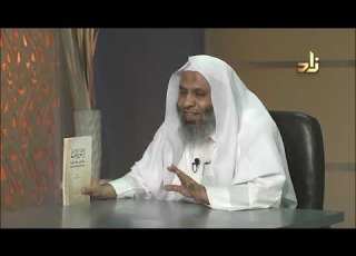  5 التوريث بالتقدير والاحتياط في الشريعة الإسلامية معز المجولي دار المازري