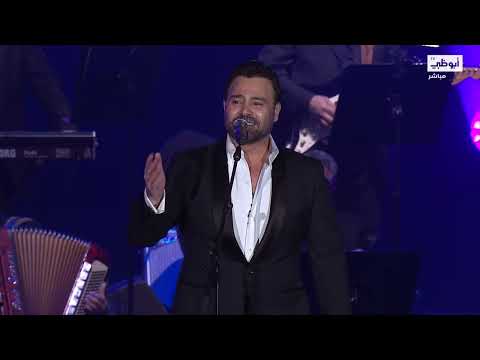 وأني مارق مريت جنب أبواب البيت عاصي الحلاني بإكسبو 2020 دبي