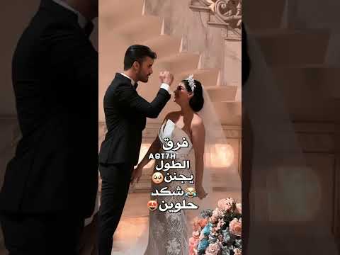 ستوريات حب حالات واتساب