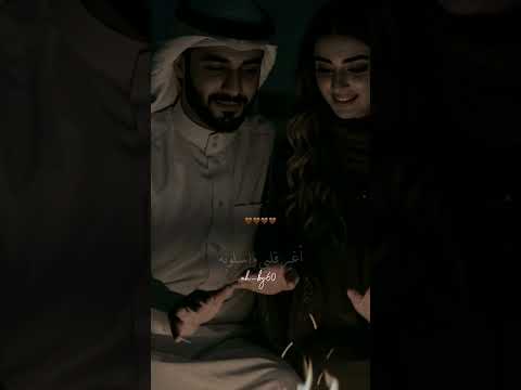 توبه أذا زعلتك النوبه لايك متابعة اكسبلور تصميمي لايك ترند توبه أذا زعلتك النوبه لايك متابعة اكسبلور تصميمي لايك ترند