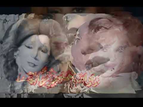 روائع فايزة احمد الجزء الثاني نخبة من اجمل اغانيها THE BEST OF FAYZA AHMAD Part 2