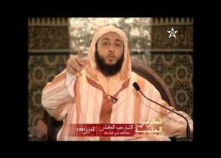  لما اقتتل المسلمون وقعة الحرة الشيخ سعيد الكملي