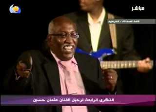 ابوبكر سيد احمد أغنية داوم على حبى