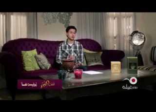  اوليست نفسا مصطفى عاطف