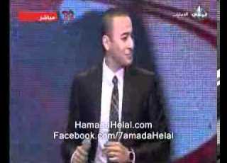  حماده هلال تصور حفل ابو ظبى Hamada Helal Abu Dhabi 2010