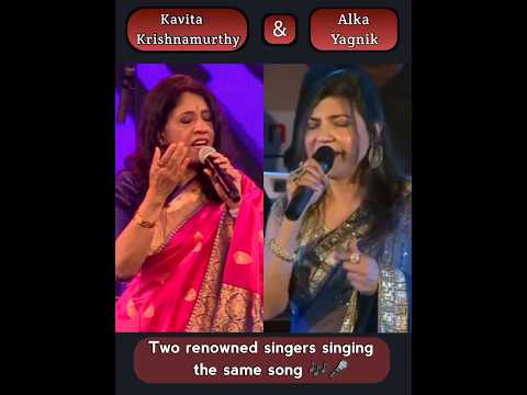 Kavita Krishnamurthy Alka Yagnik Singing Bole Chudiyan Live Kavitakrishnamurthy Alkayagnik