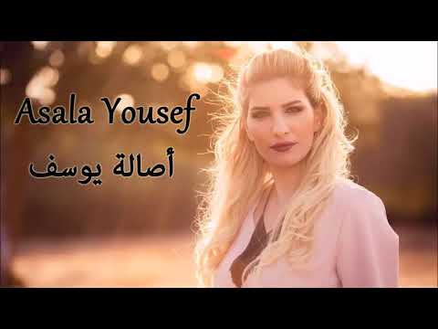 اصالة يوسف ختيار يرندح موال