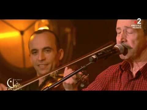 Lounis Ait Menguellet Interprète Telte Yam 3 Jours NuitduRamadan Lounis Ait Menguellet Interprète Telte Yam 3 Jours NuitduRamadan