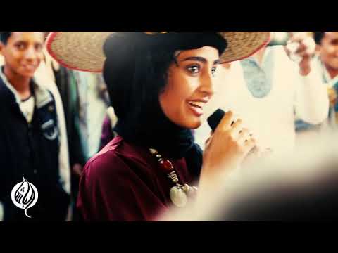 ملالة تعزي بصوت رائع هاجر النعمان فك اللثام