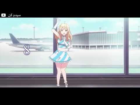 اغاني انمي حماسية اغاني اجنبيه حماسية اغاني انمي بصوة جميل اغاني انمي اجنبية 2020 اغاني اجنبيه202