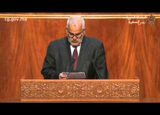 الجلسة الشهرية يوم الأربعاء 30 أبريل 2014 الهجرة والتنقل
