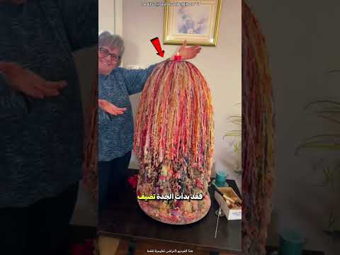 هذه الشمعة تجاوز عمرها اربعين عاما