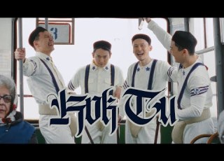 ИРИНА КАЙРАТОВНА SHIZA KÕK TU MV