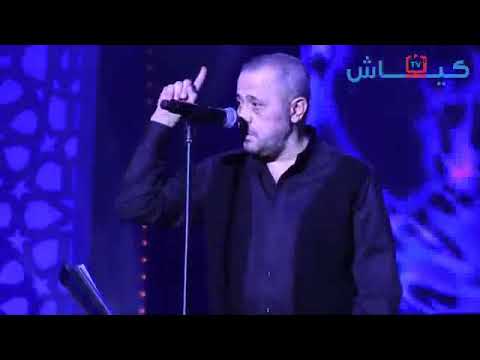 أول ظهور لـ جورج وسوف بعد مرضه