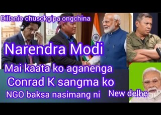 NGO Saksaa Jatna Krenge Kamko Kaengani Ko Nikna Gita Manenga Hai Anching Bia Nio Gisik Ra Na Ua Ko