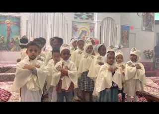  ባርከን ባርከን ልጆችህን ባርከን በቅዱስ መንፈስህ አንድ ሀሳብ አድርገን March 5 2023