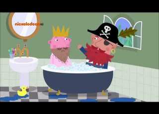 King Thistle Gets Angry At Red Beard For Birthdays