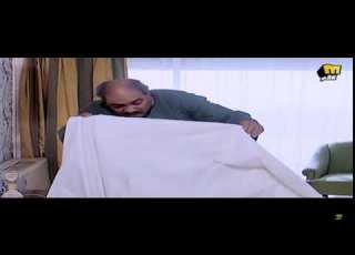  أحيه أحيه ده مفيش هدوم خالص فيلم لك يوم يا بيه قفشات افلام