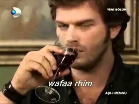 حاجه مش طبيعيه محمد حماقى Aski Memnu Behlul Bihter