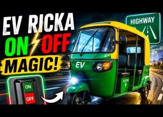 Electric Tirri Control App Electric Rickshaw Switch Off App